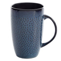 Laurie Gates Embossed 22oz Mug set, 4-piece